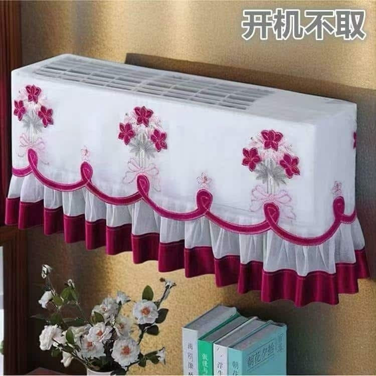 Premium Quality Net Ac Cover